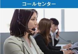 次亜塩素酸　空間除菌脱臭機　ziaino