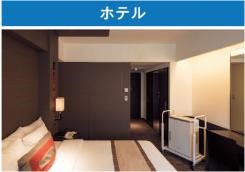 次亜塩素酸　空間除菌脱臭機　ziaino